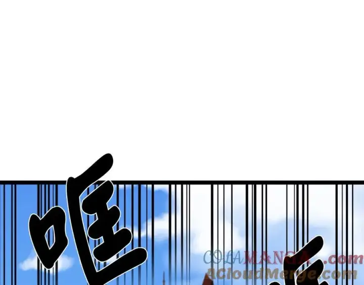 《废柴重生之我要当大佬》229.化龙执念图301