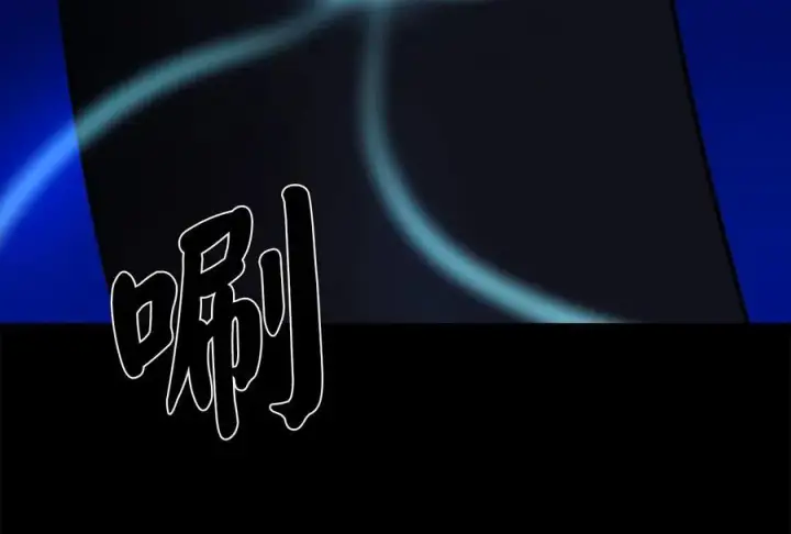 《废柴重生之我要当大佬》229.化龙执念图35