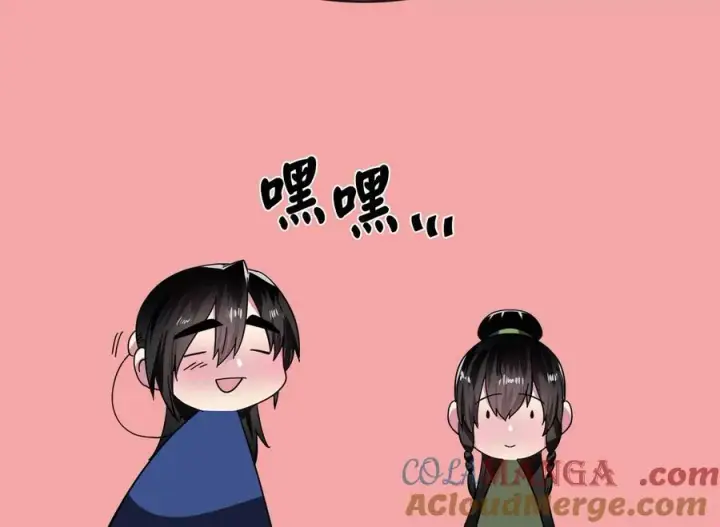 《废柴重生之我要当大佬》230.海上偷袭图133