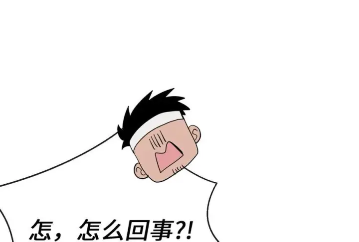 《废柴重生之我要当大佬》230.海上偷袭图179