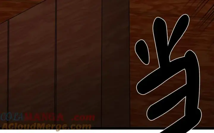 《废柴重生之我要当大佬》230.海上偷袭图185