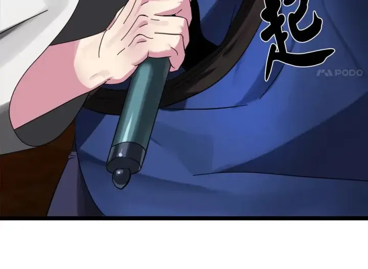 《废柴重生之我要当大佬》230.海上偷袭图210