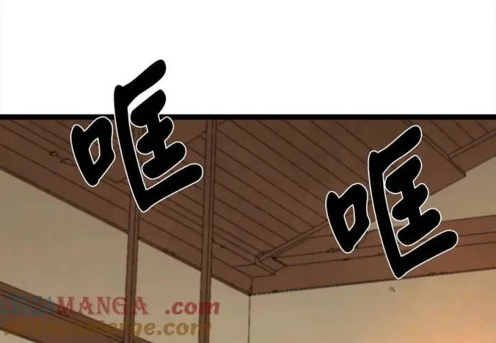 《废柴重生之我要当大佬》230.海上偷袭图57