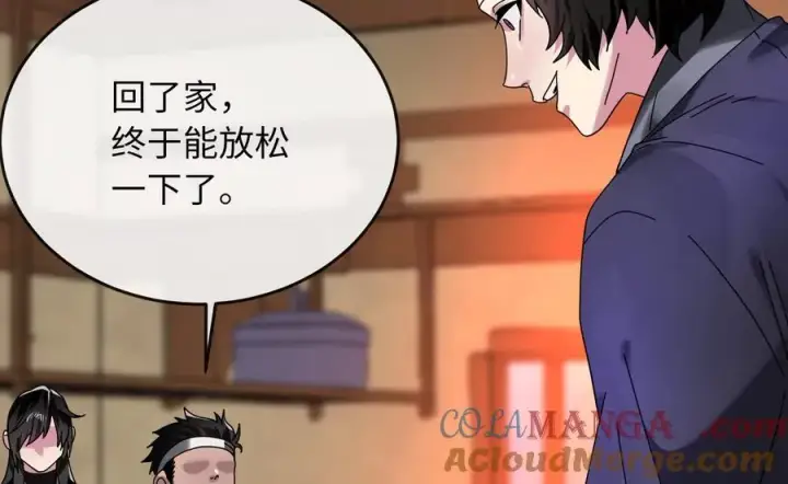 《废柴重生之我要当大佬》230.海上偷袭图61