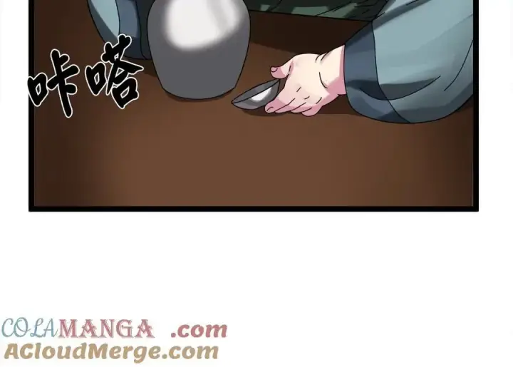 《废柴重生之我要当大佬》230.海上偷袭图65