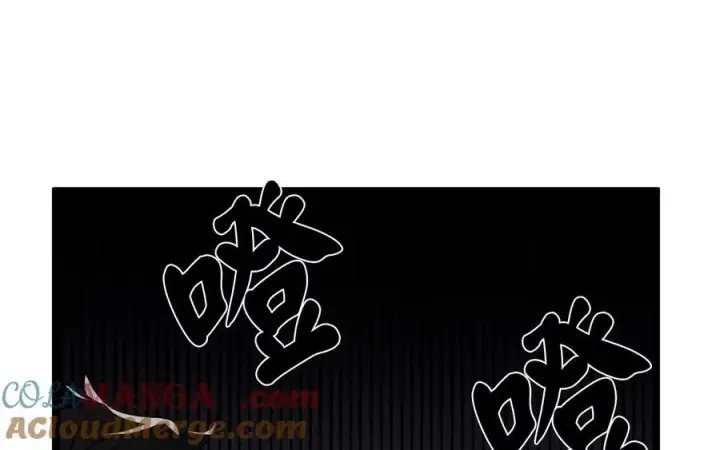 《废柴重生之我要当大佬》230.海上偷袭图81