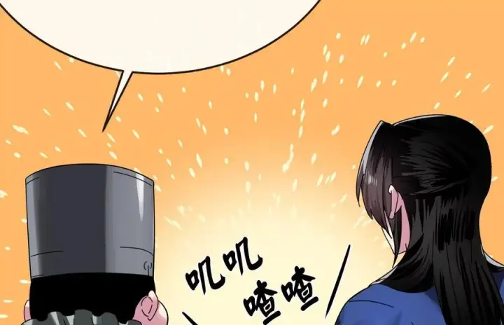 《废柴重生之我要当大佬》230.海上偷袭图95