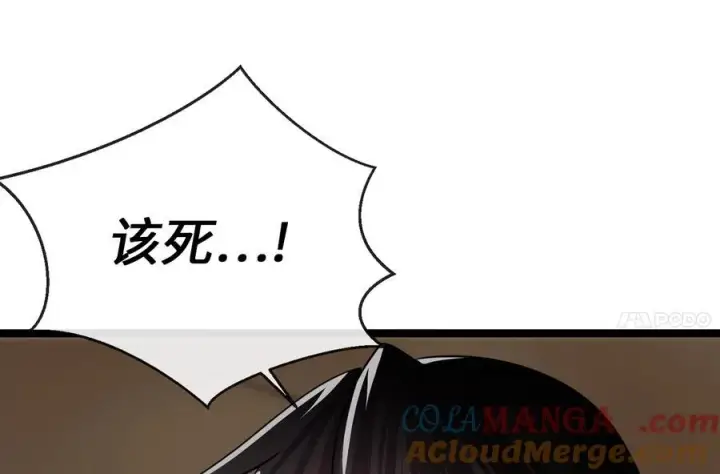 《废柴重生之我要当大佬》231.大战码头图117