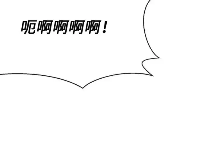 《废柴重生之我要当大佬》231.大战码头图123