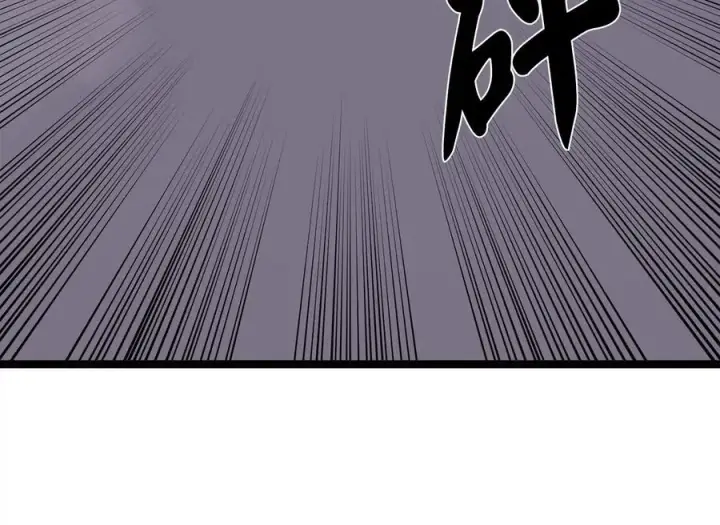 《废柴重生之我要当大佬》231.大战码头图164