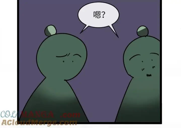 《废柴重生之我要当大佬》231.大战码头图213