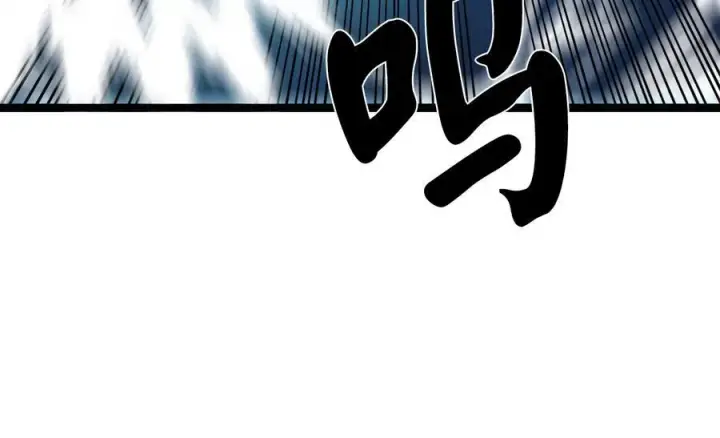 《废柴重生之我要当大佬》231.大战码头图47