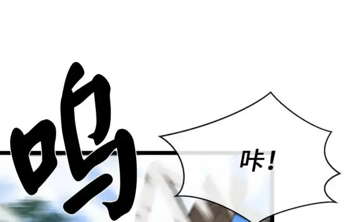 《废柴重生之我要当大佬》231.大战码头图48