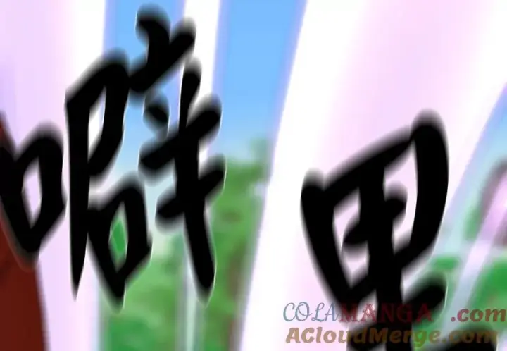《废柴重生之我要当大佬》231.大战码头图57