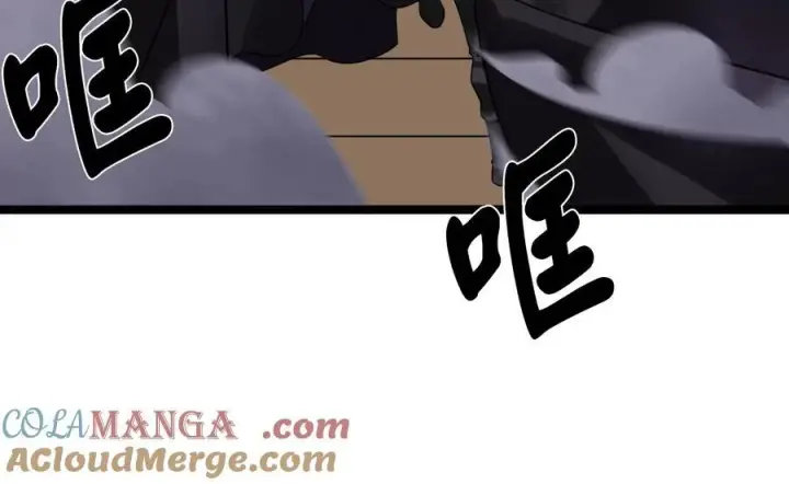 《废柴重生之我要当大佬》231.大战码头图81