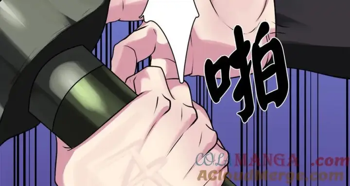 《废柴重生之我要当大佬》231.大战码头图89