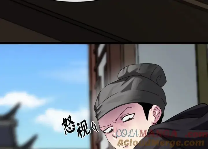 《废柴重生之我要当大佬》232.谣言攻击图185