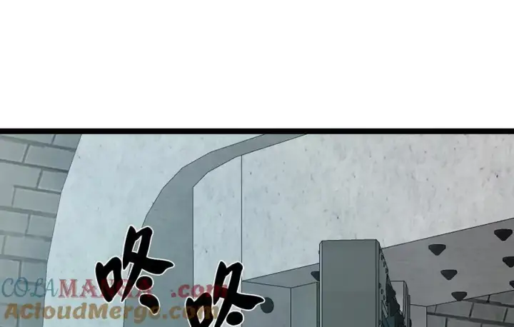 《废柴重生之我要当大佬》232.谣言攻击图33