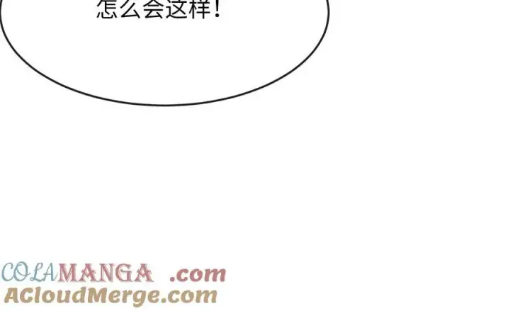 《废柴重生之我要当大佬》233.童颜前辈图205