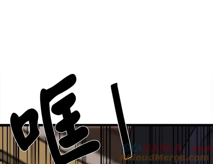 《废柴重生之我要当大佬》234.正派动荡图109