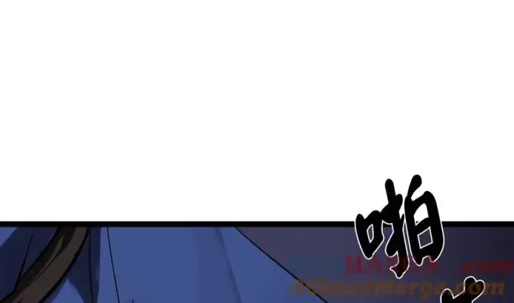 《废柴重生之我要当大佬》234.正派动荡图173
