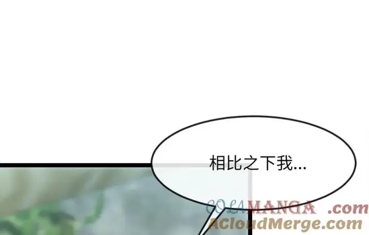 《废柴重生之我要当大佬》234.正派动荡图189