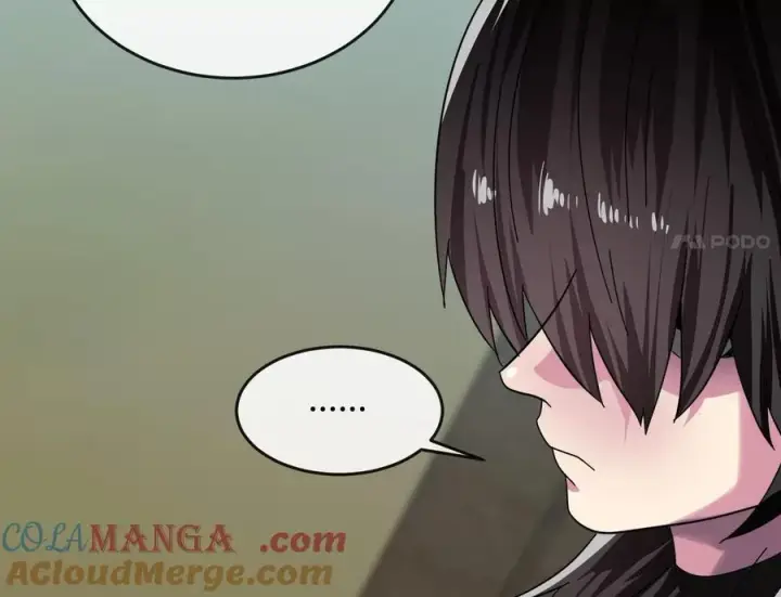 《废柴重生之我要当大佬》234.正派动荡图221