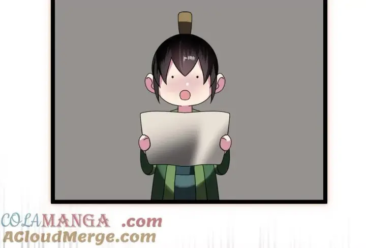 《废柴重生之我要当大佬》234.正派动荡图265