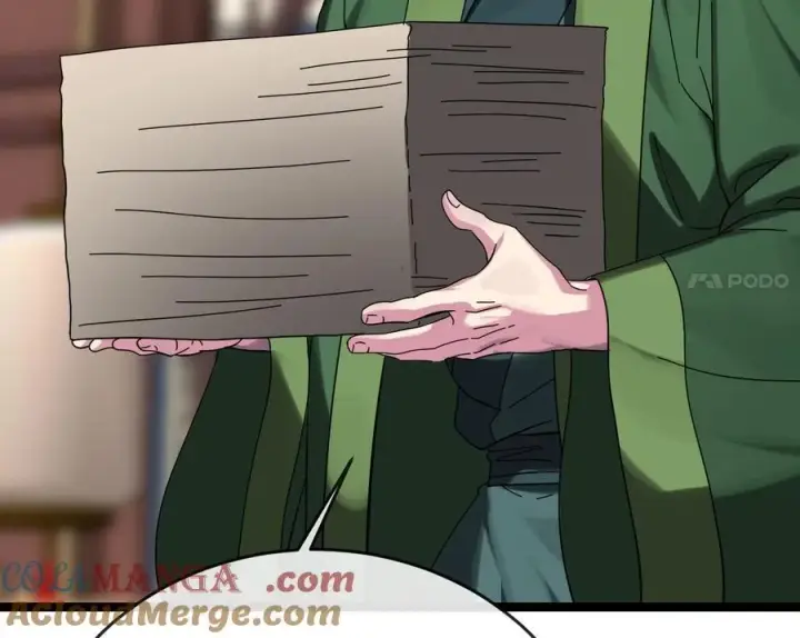 《废柴重生之我要当大佬》234.正派动荡图285