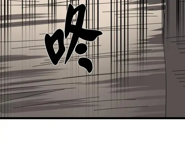《废柴重生之我要当大佬》234.正派动荡图287