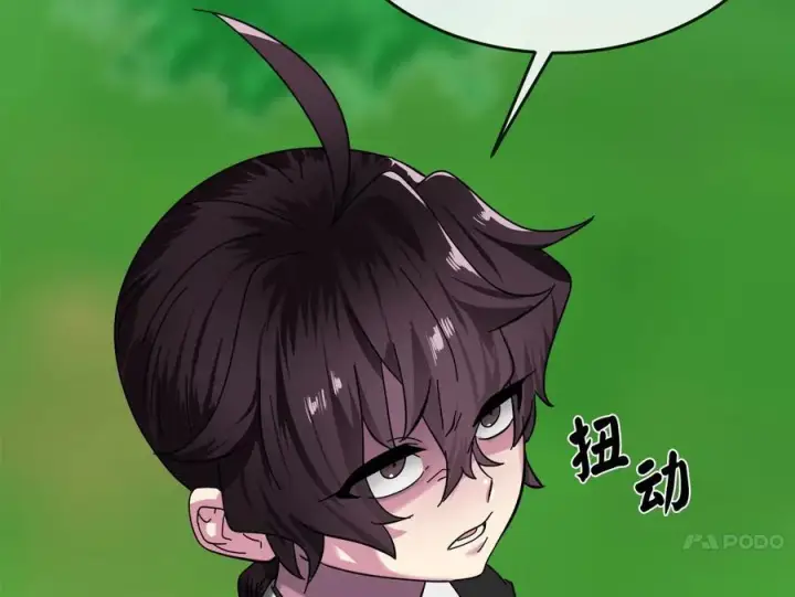 《废柴重生之我要当大佬》235.固执前辈图127