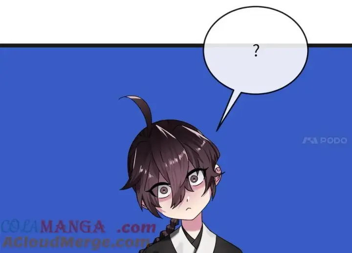 《废柴重生之我要当大佬》235.固执前辈图165