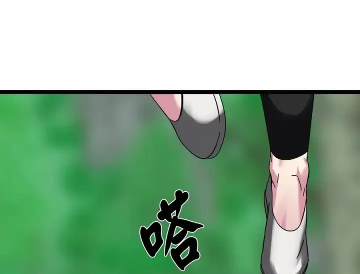 《废柴重生之我要当大佬》235.固执前辈图70