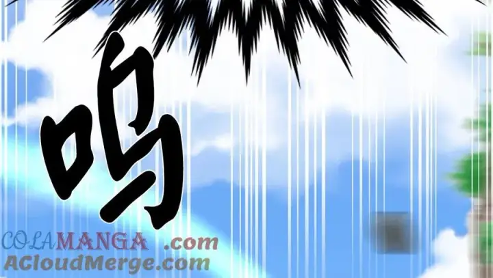 《废柴重生之我要当大佬》236.主动认输图137