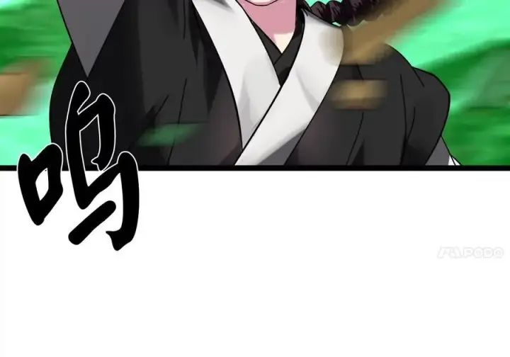 《废柴重生之我要当大佬》236.主动认输图147