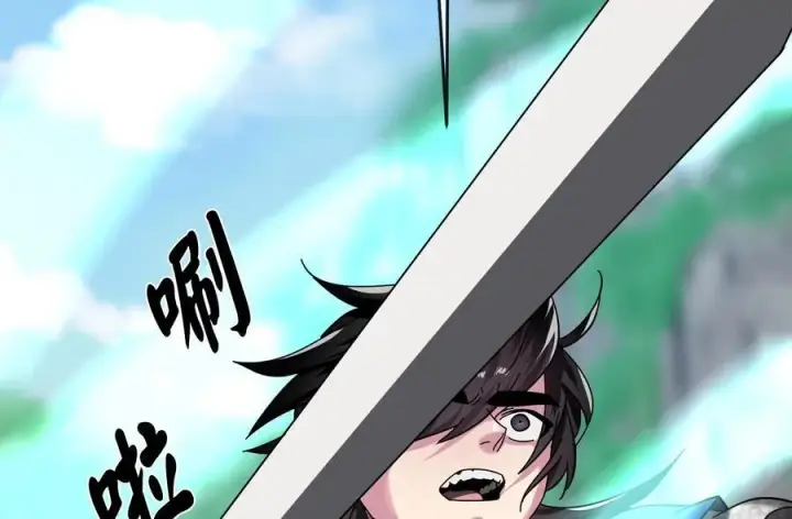 《废柴重生之我要当大佬》236.主动认输图152
