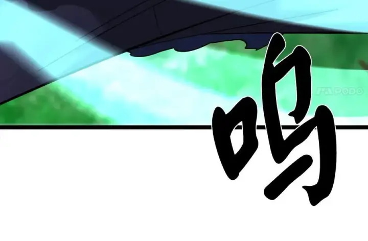 《废柴重生之我要当大佬》236.主动认输图155