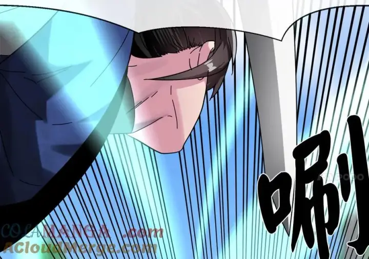 《废柴重生之我要当大佬》236.主动认输图165