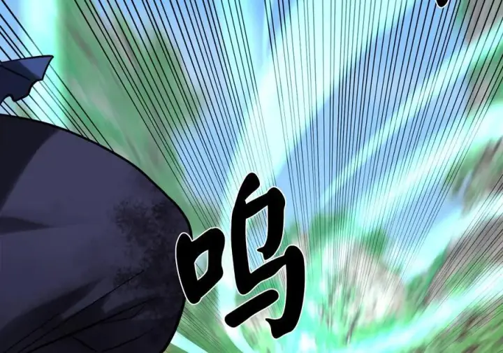 《废柴重生之我要当大佬》236.主动认输图166