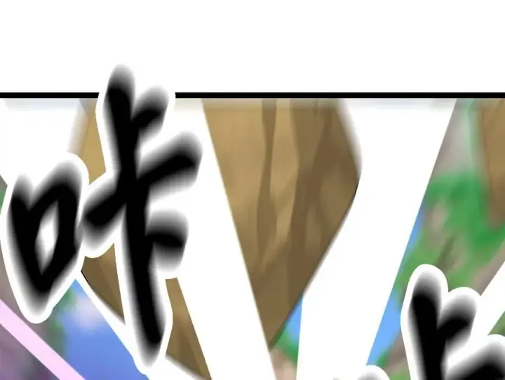 《废柴重生之我要当大佬》236.主动认输图210