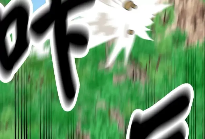 《废柴重生之我要当大佬》236.主动认输图215