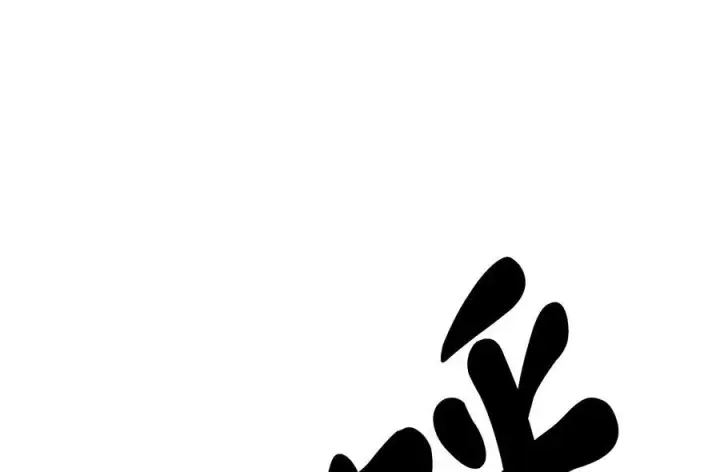 《废柴重生之我要当大佬》236.主动认输图222