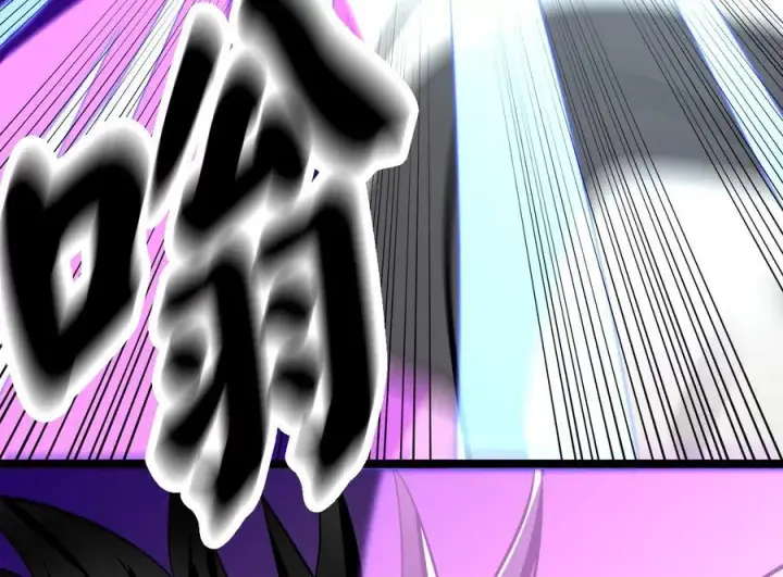 《废柴重生之我要当大佬》236.主动认输图230