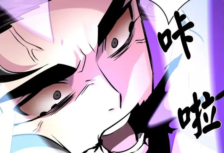《废柴重生之我要当大佬》236.主动认输图238