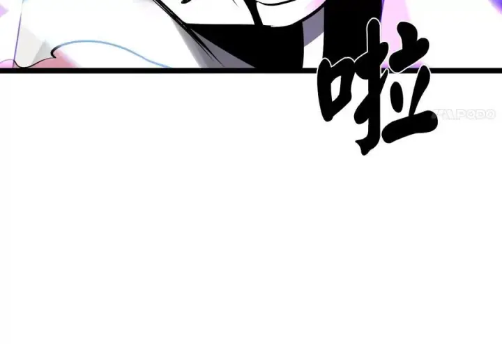 《废柴重生之我要当大佬》236.主动认输图239