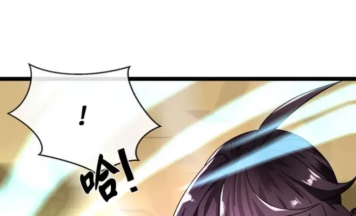 《废柴重生之我要当大佬》236.主动认输图240