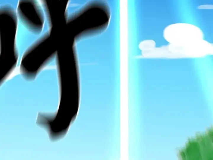 《废柴重生之我要当大佬》236.主动认输图278