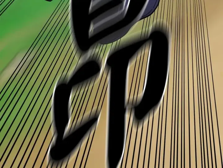 《废柴重生之我要当大佬》236.主动认输图31