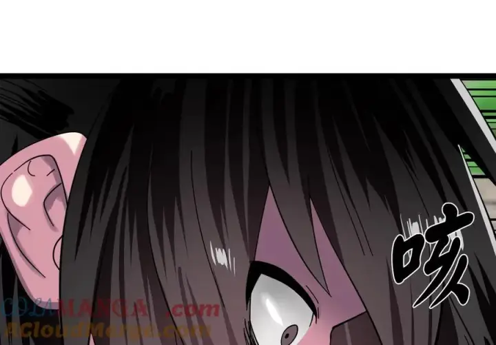 《废柴重生之我要当大佬》236.主动认输图33