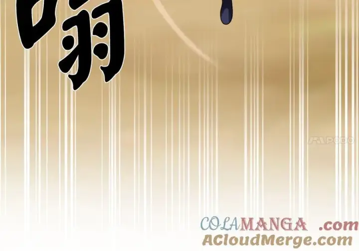 《废柴重生之我要当大佬》236.主动认输图41
